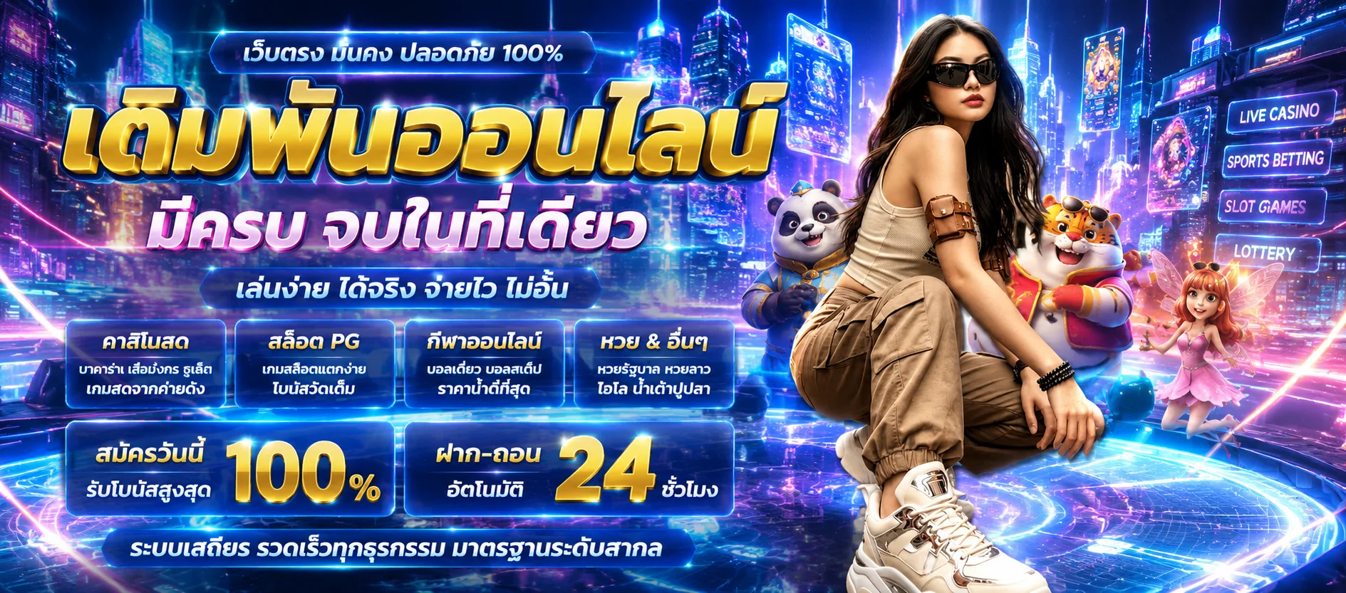คาสิโนออนไลน์ GG365 บาคาร่าสดกับดีลเลอร์ตัวจริง